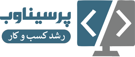 پرسیناوب