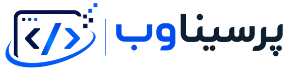 پرسیناوب